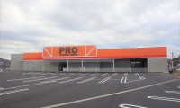 コメリパワー小千谷店PRO館増築工事