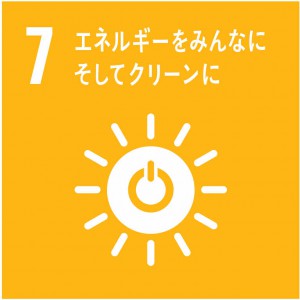 sdg_icon_07_ja_2