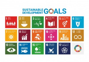 sdg_poster_ja_20212