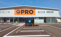 コメリPRO土橋店改修工事